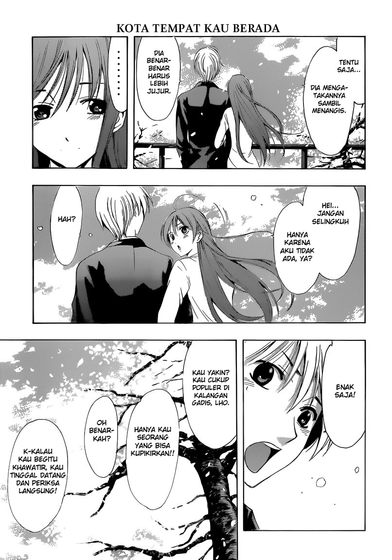 Kimi no Iru Machi Chapter 247