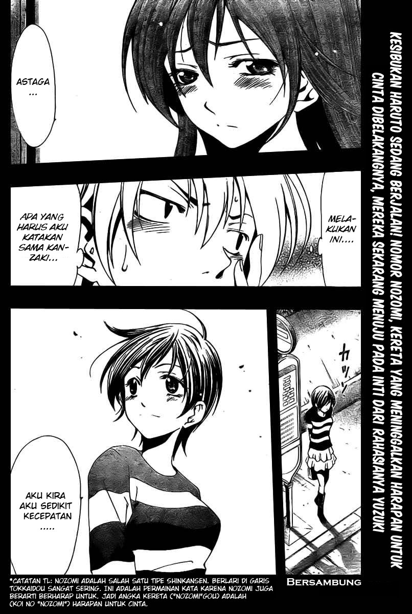 Kimi no Iru Machi Chapter 25