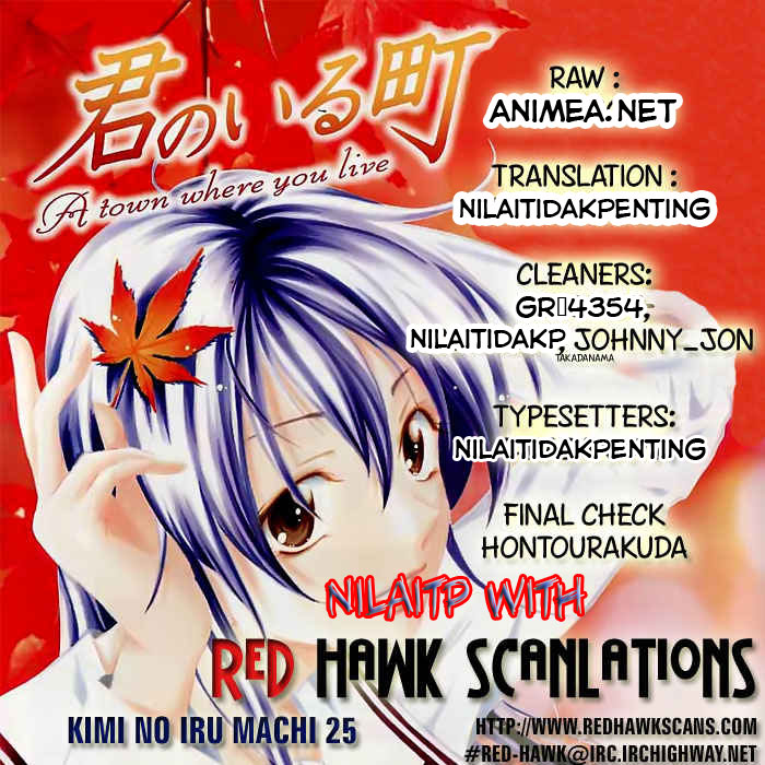 Kimi no Iru Machi Chapter 25