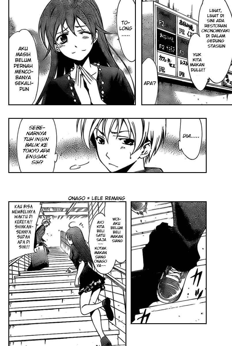 Kimi no Iru Machi Chapter 25