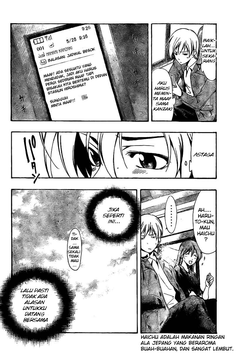 Kimi no Iru Machi Chapter 25