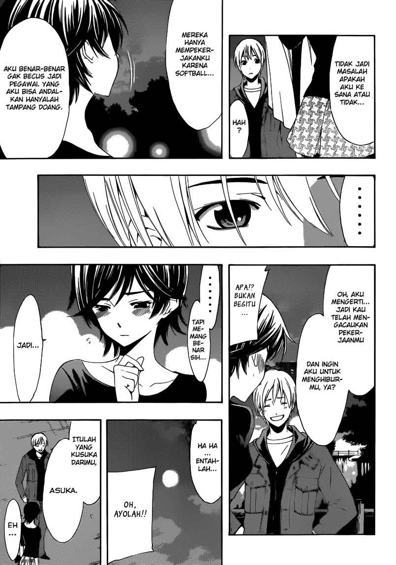 Kimi no Iru Machi Chapter 250