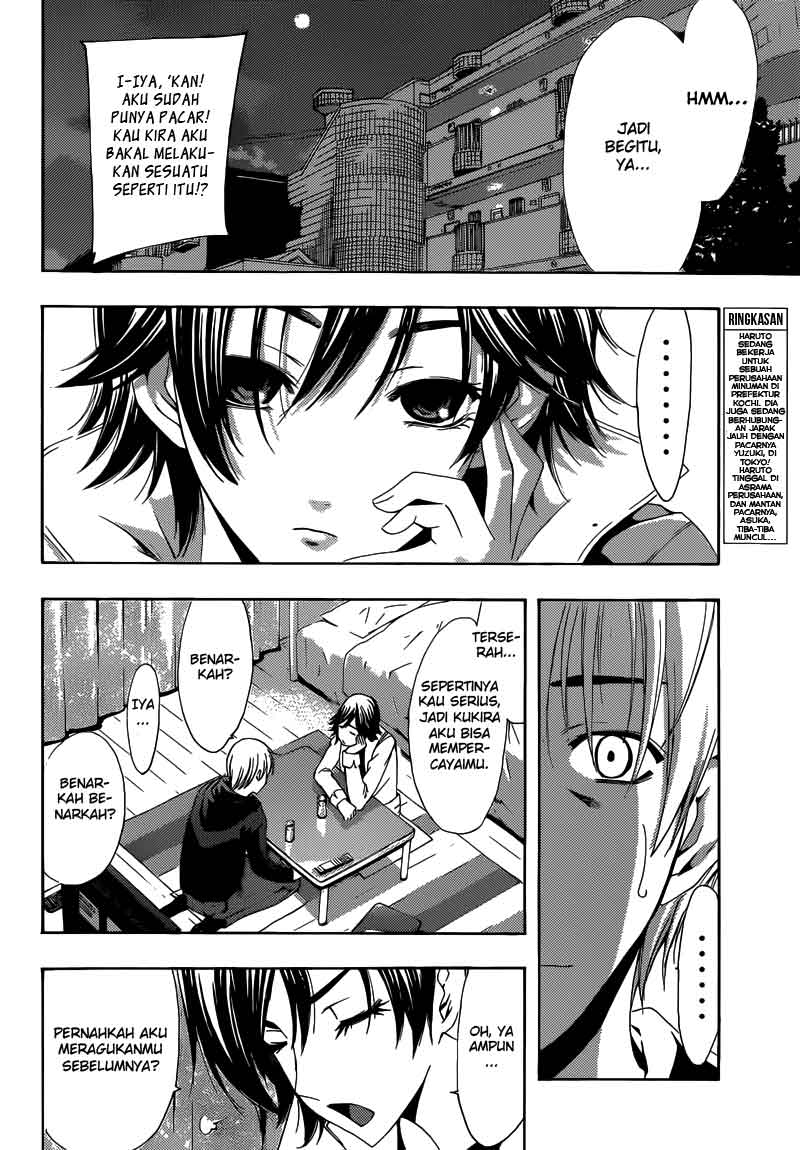 Kimi no Iru Machi Chapter 250