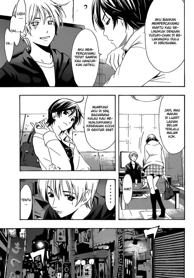 Kimi no Iru Machi Chapter 250