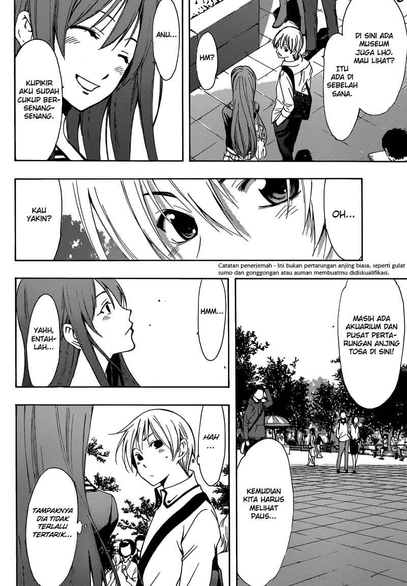 Kimi no Iru Machi Chapter 251