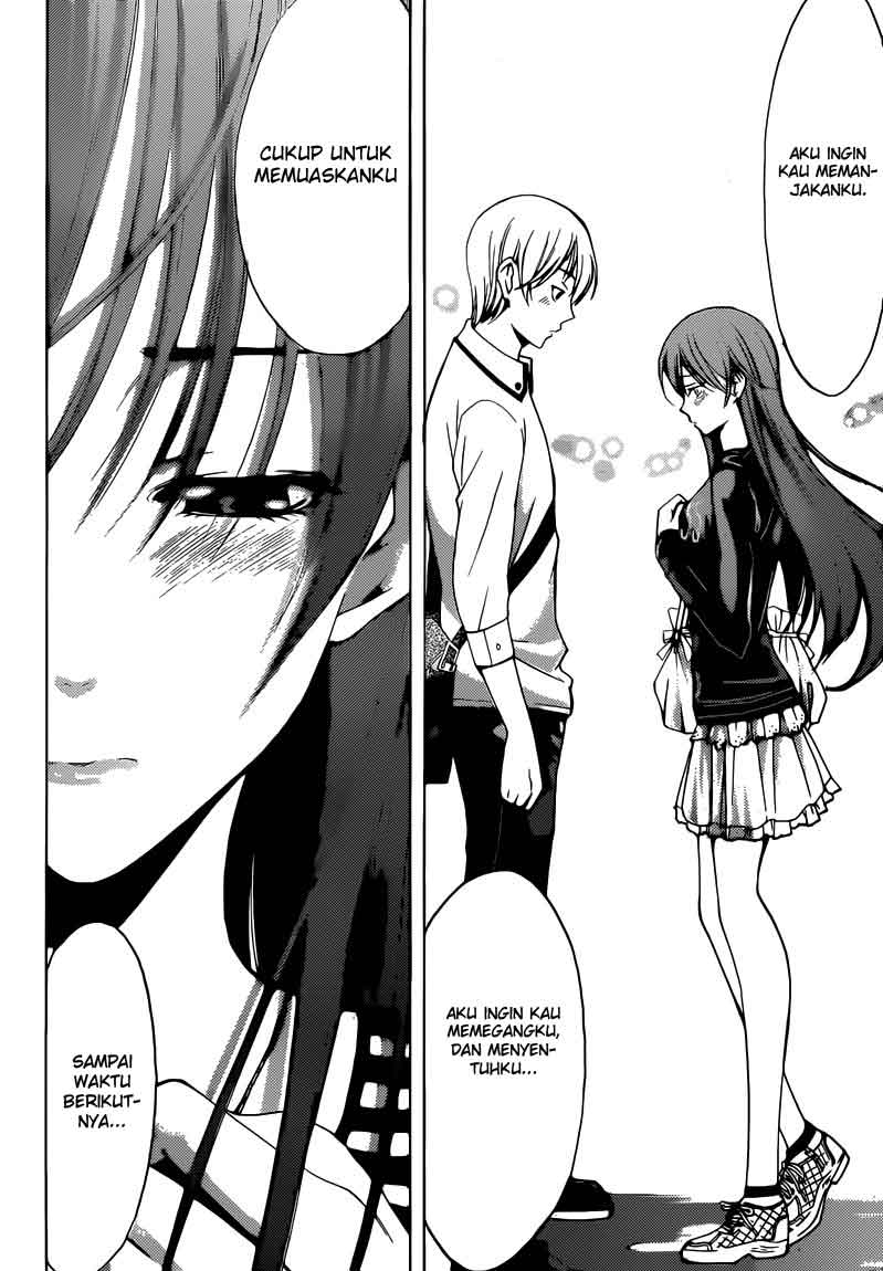 Kimi no Iru Machi Chapter 251