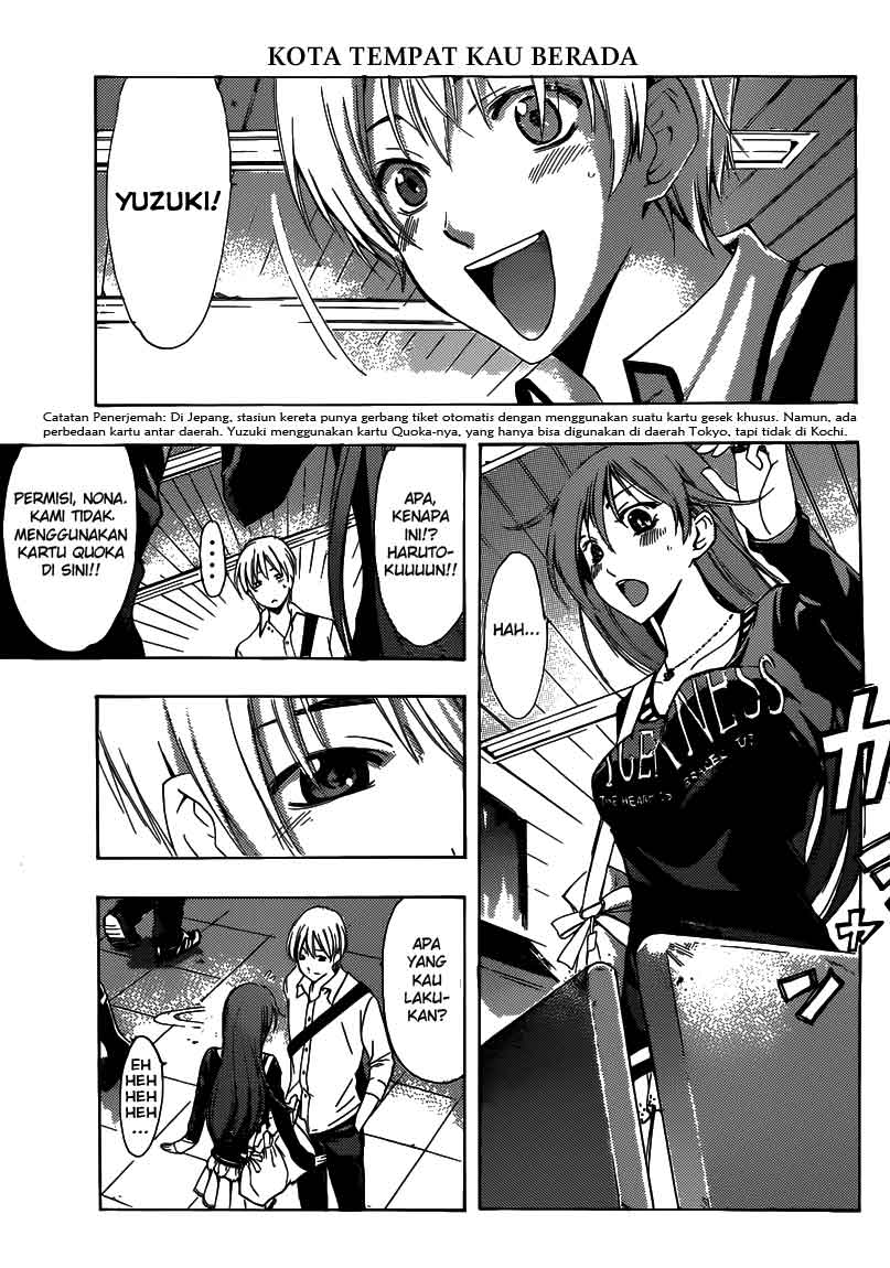 Kimi no Iru Machi Chapter 251