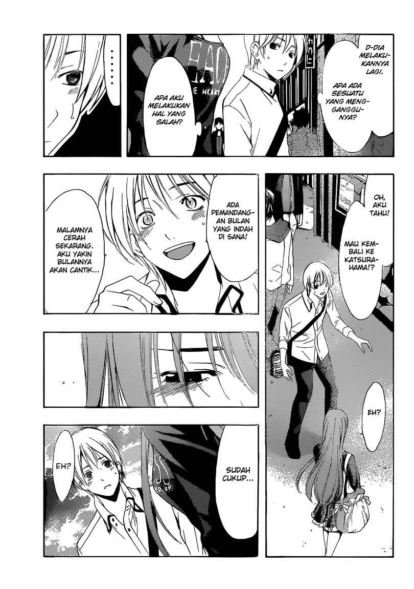 Kimi no Iru Machi Chapter 251