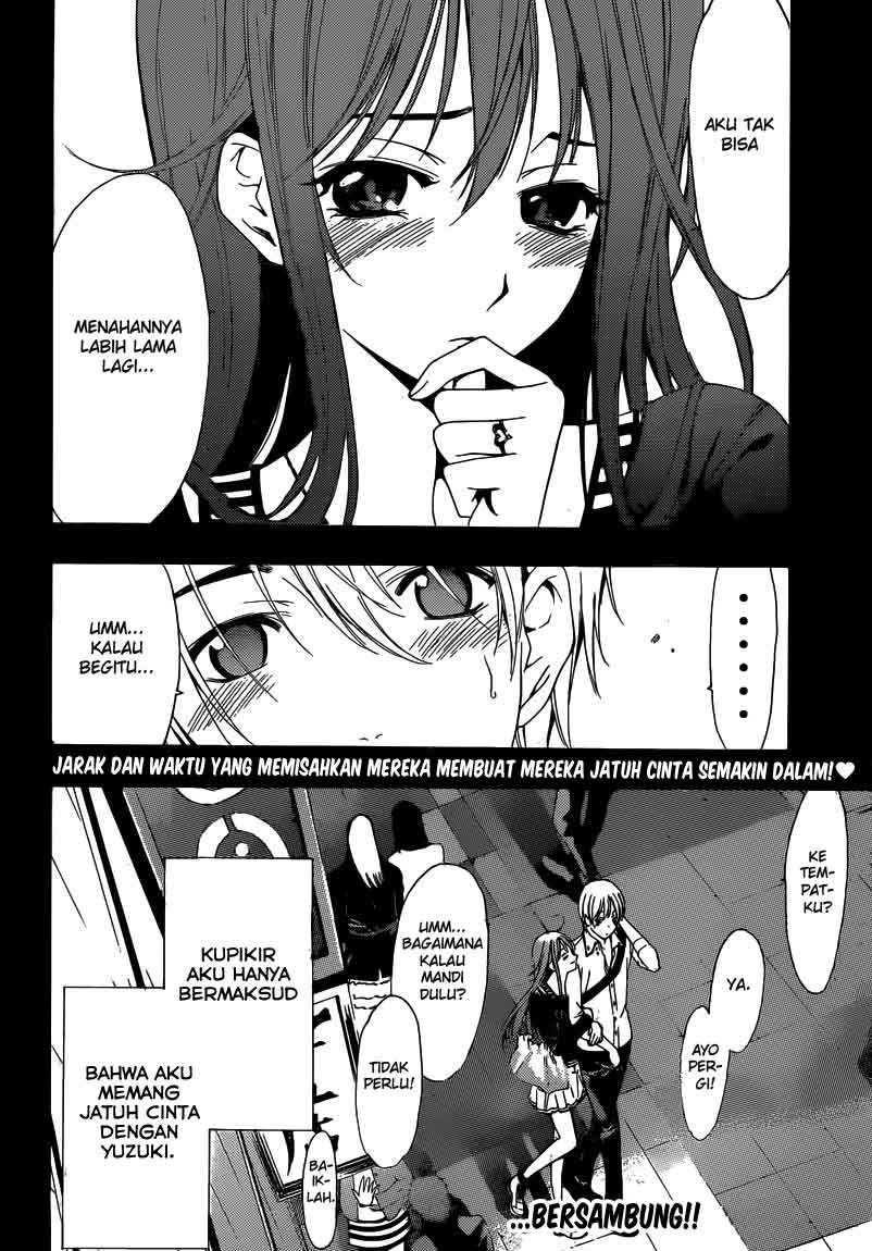 Kimi no Iru Machi Chapter 251