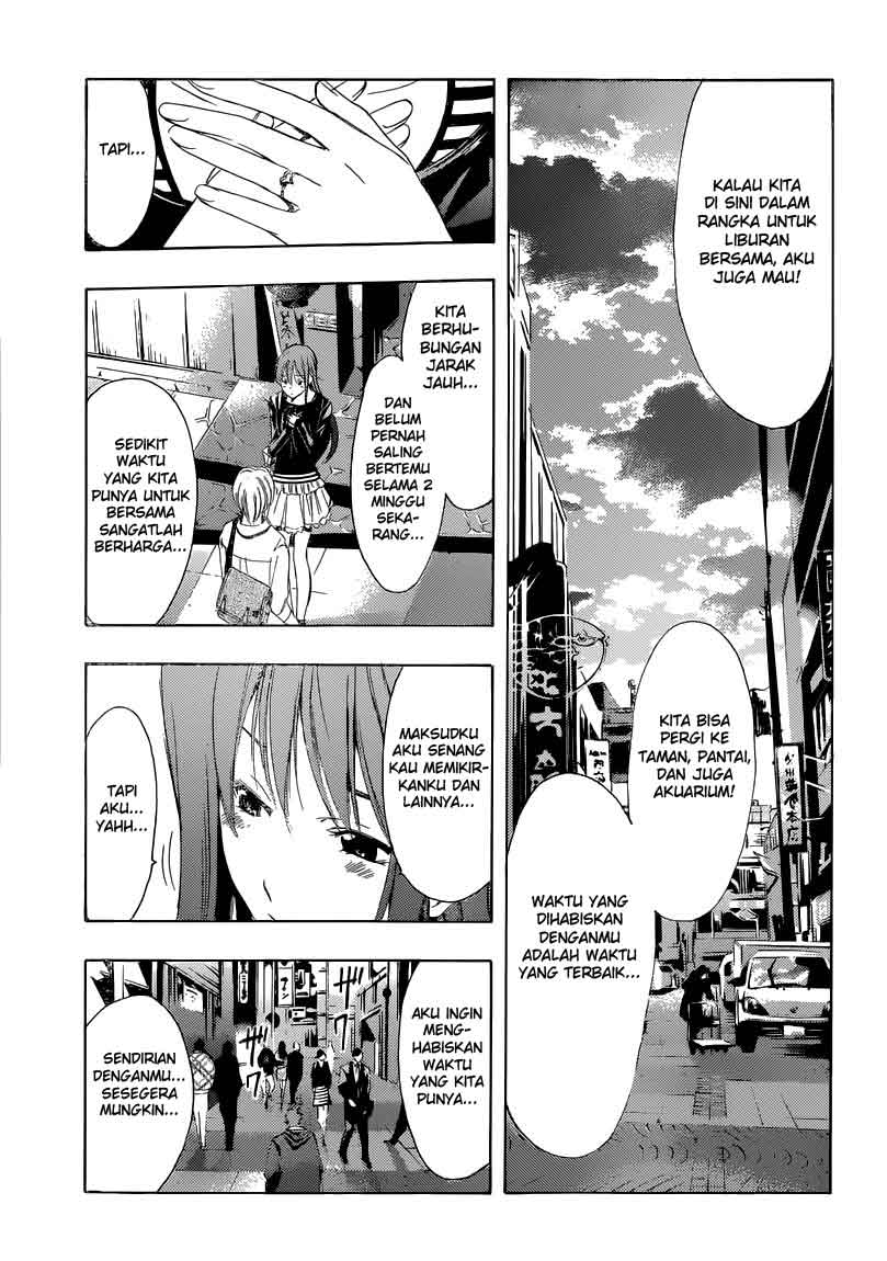 Kimi no Iru Machi Chapter 251