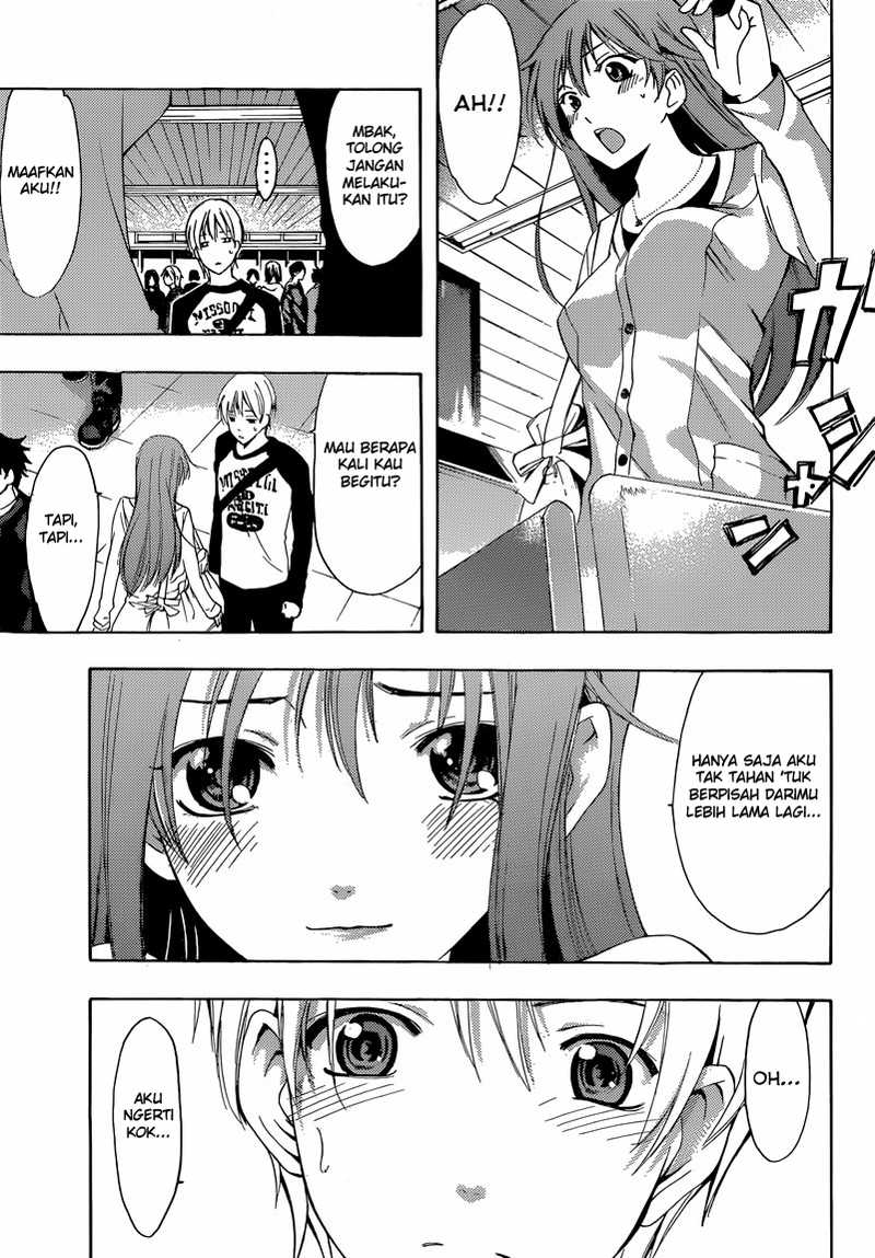 Kimi no Iru Machi Chapter 253