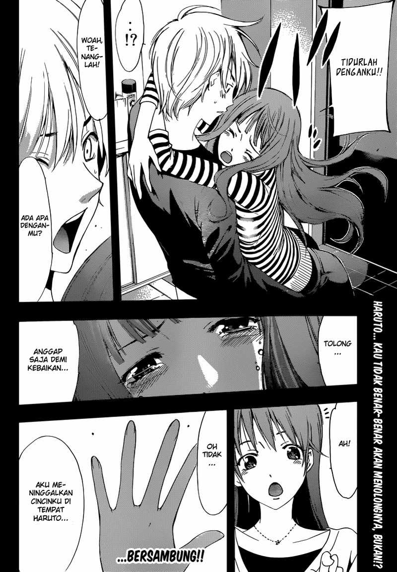 Kimi no Iru Machi Chapter 253