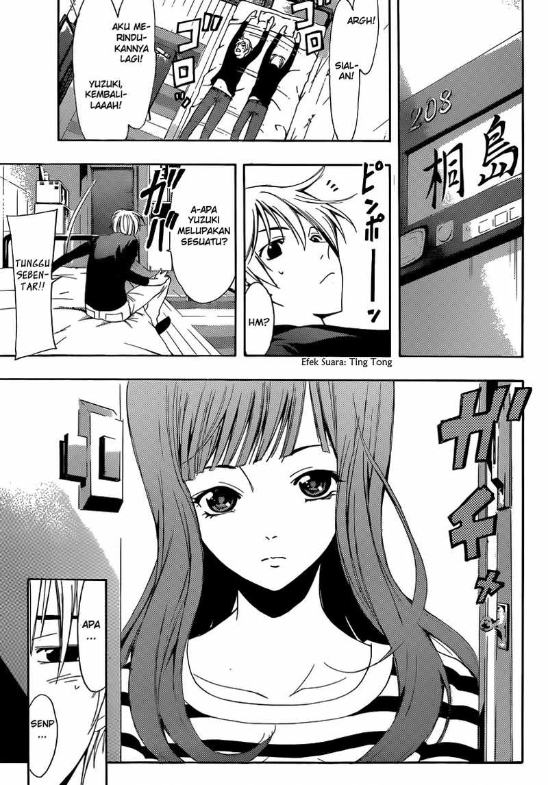 Kimi no Iru Machi Chapter 253