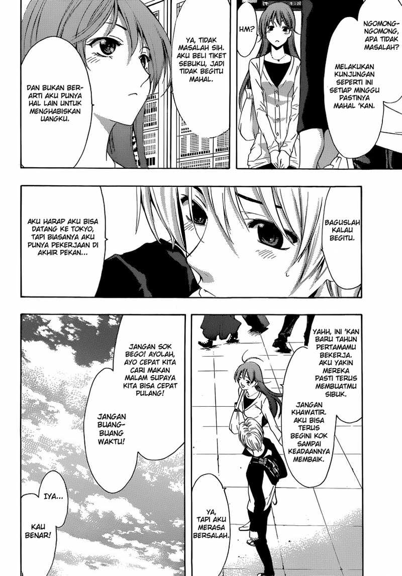 Kimi no Iru Machi Chapter 253