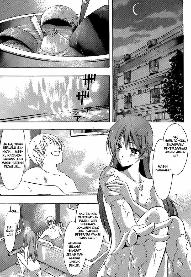 Kimi no Iru Machi Chapter 253