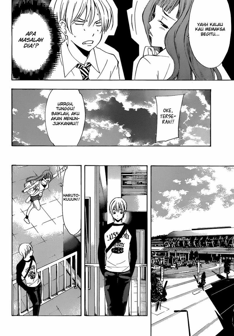 Kimi no Iru Machi Chapter 253