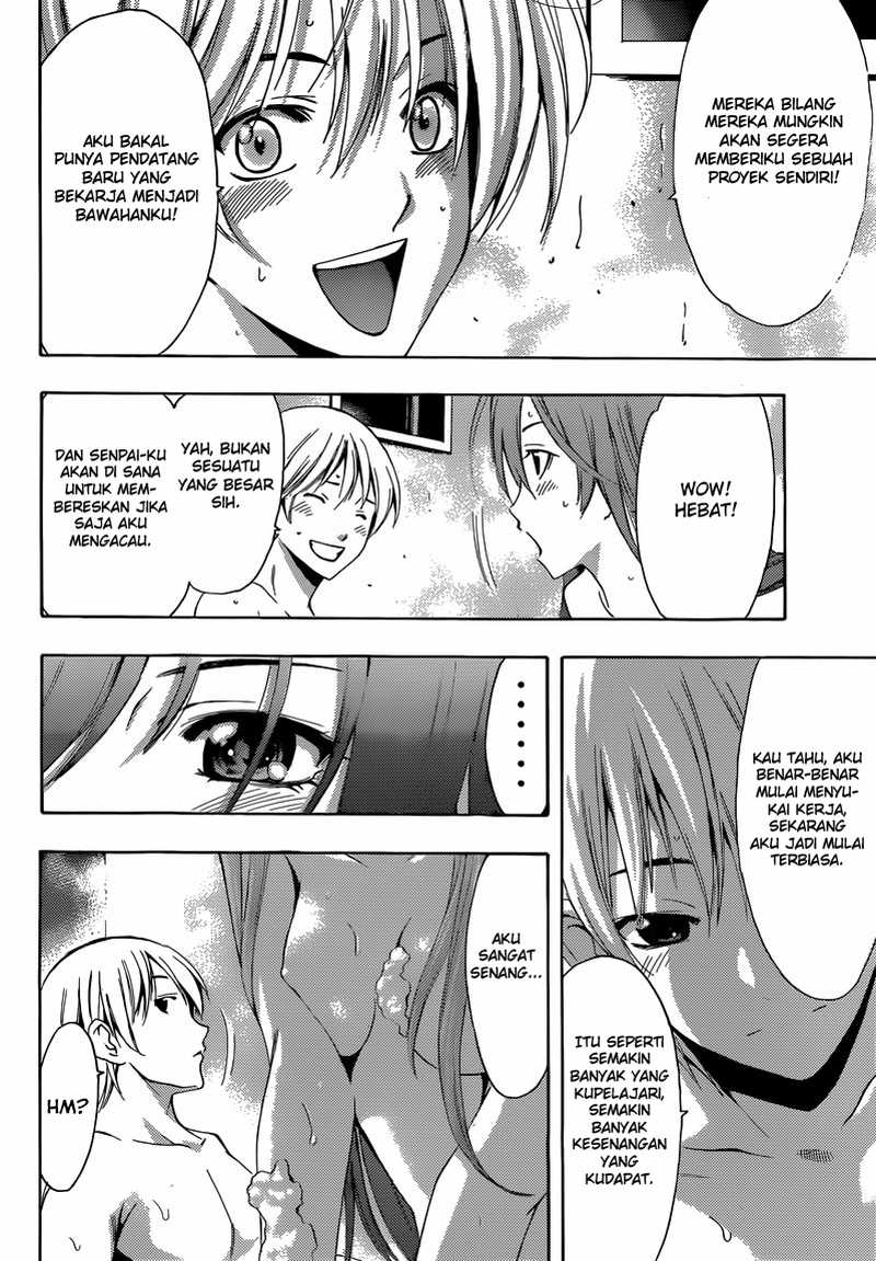 Kimi no Iru Machi Chapter 253