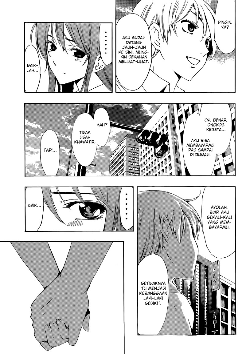 Kimi no Iru Machi Chapter 255