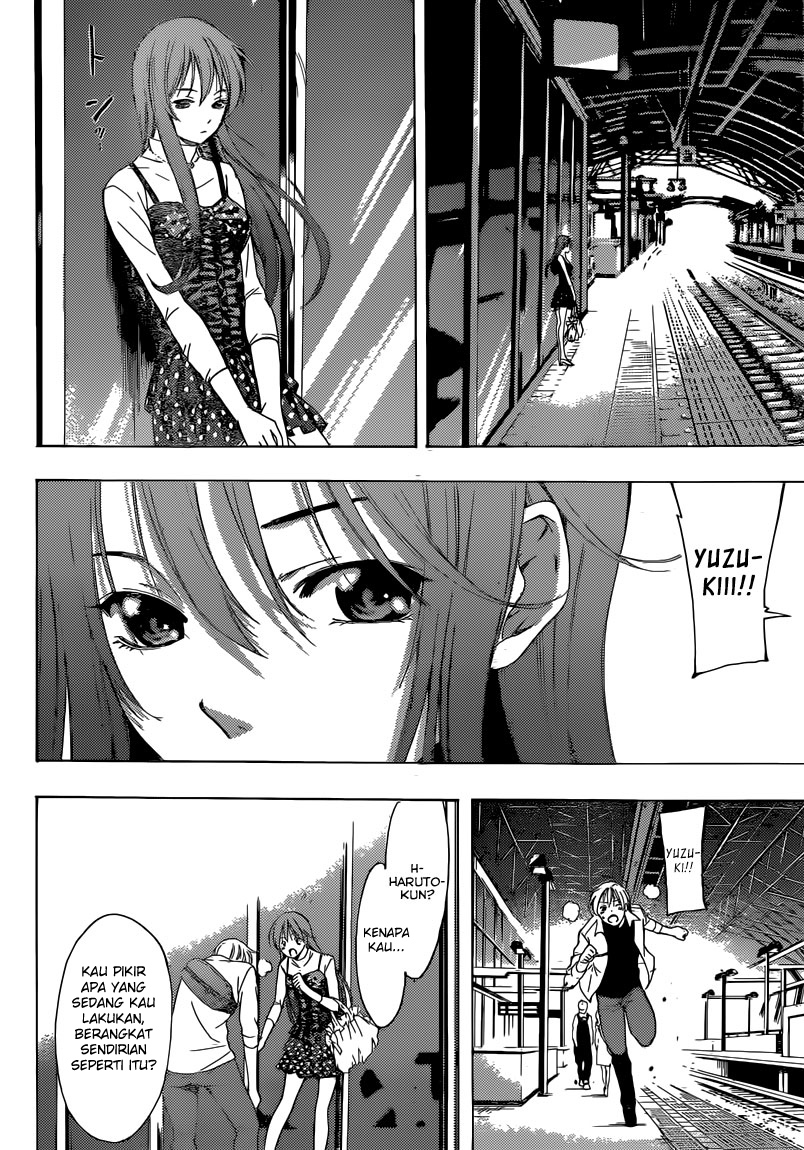 Kimi no Iru Machi Chapter 255