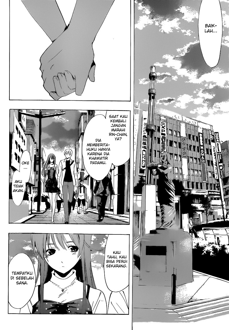 Kimi no Iru Machi Chapter 255