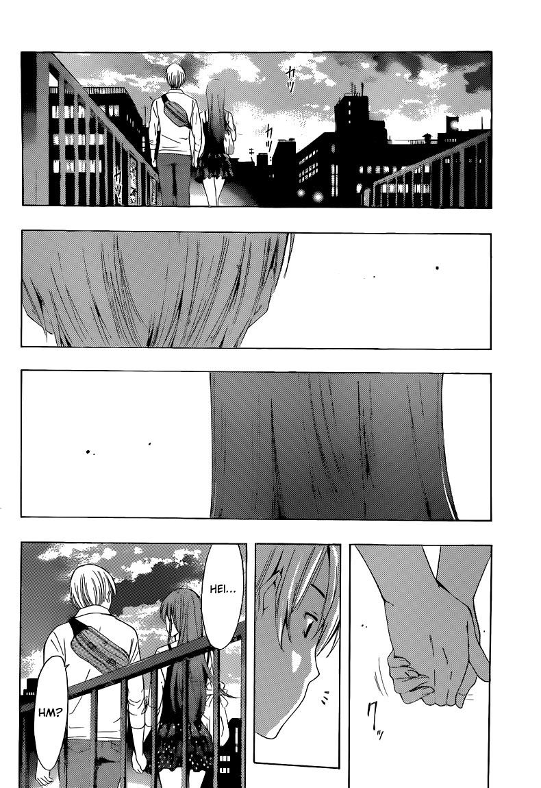 Kimi no Iru Machi Chapter 255