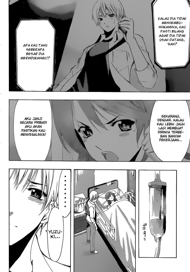 Kimi no Iru Machi Chapter 255