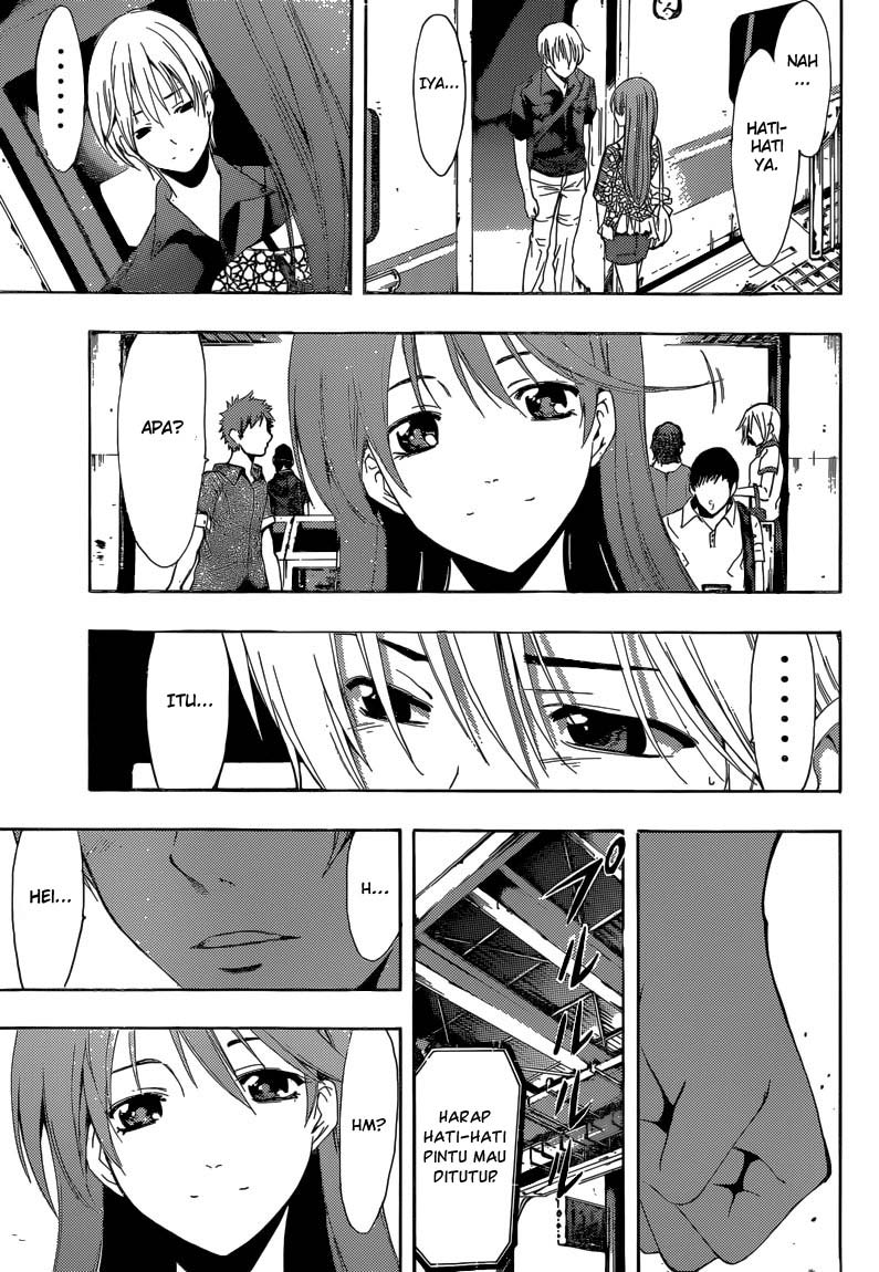 Kimi no Iru Machi Chapter 256