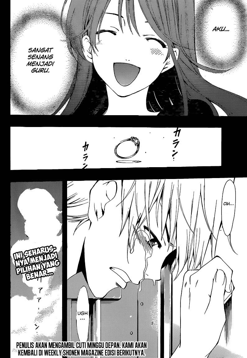 Kimi no Iru Machi Chapter 256