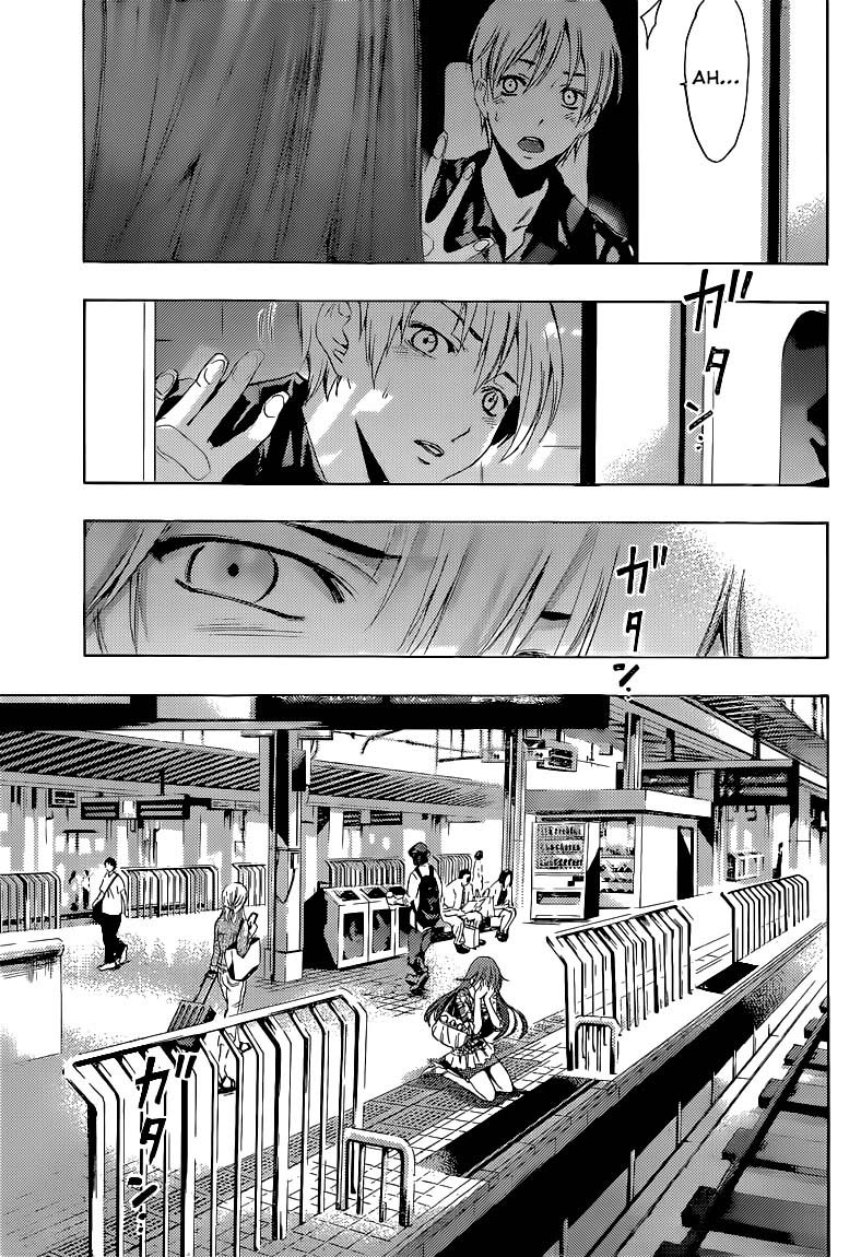 Kimi no Iru Machi Chapter 256