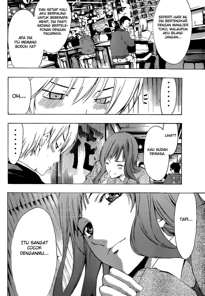 Kimi no Iru Machi Chapter 259