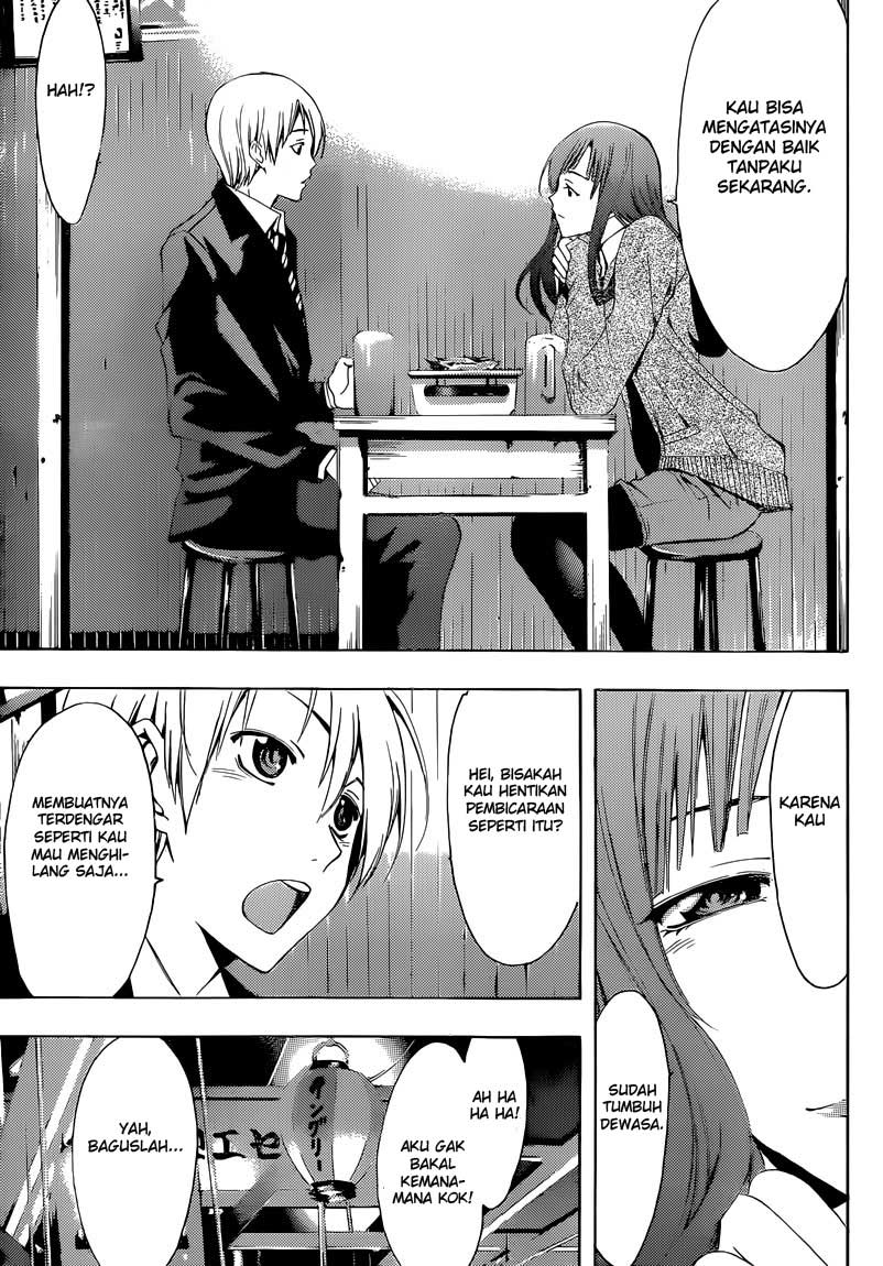 Kimi no Iru Machi Chapter 259