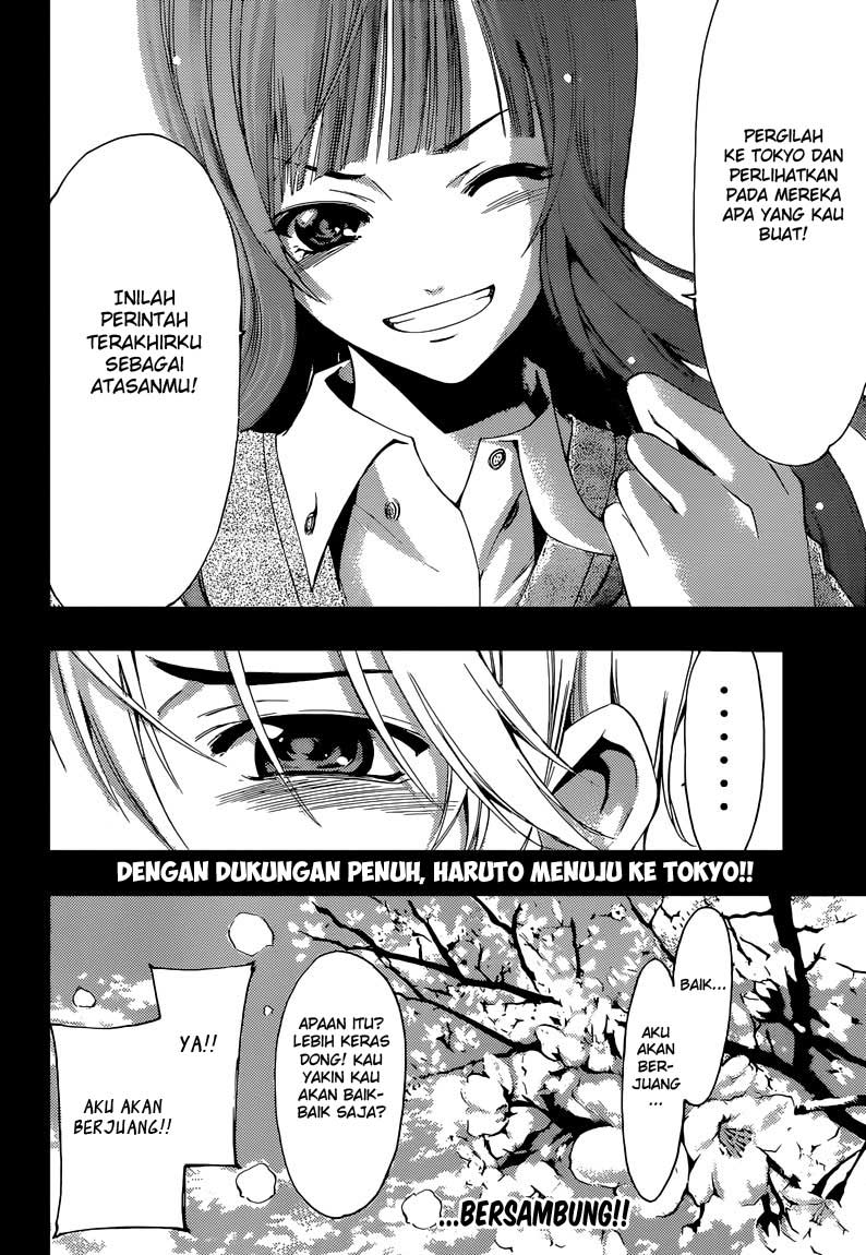 Kimi no Iru Machi Chapter 259