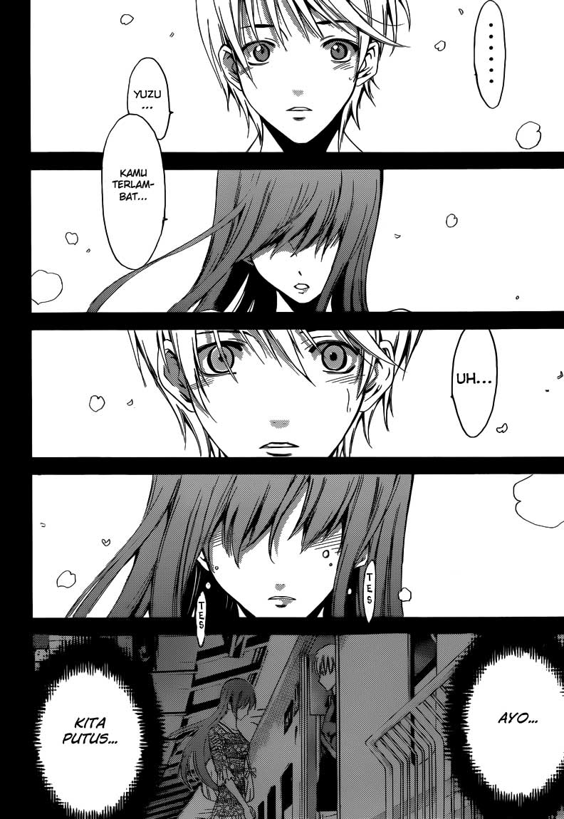 Kimi no Iru Machi Chapter 260