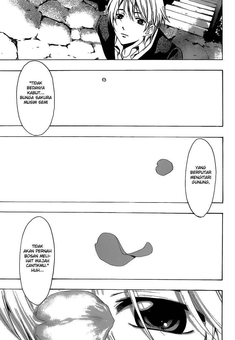 Kimi no Iru Machi Chapter 260