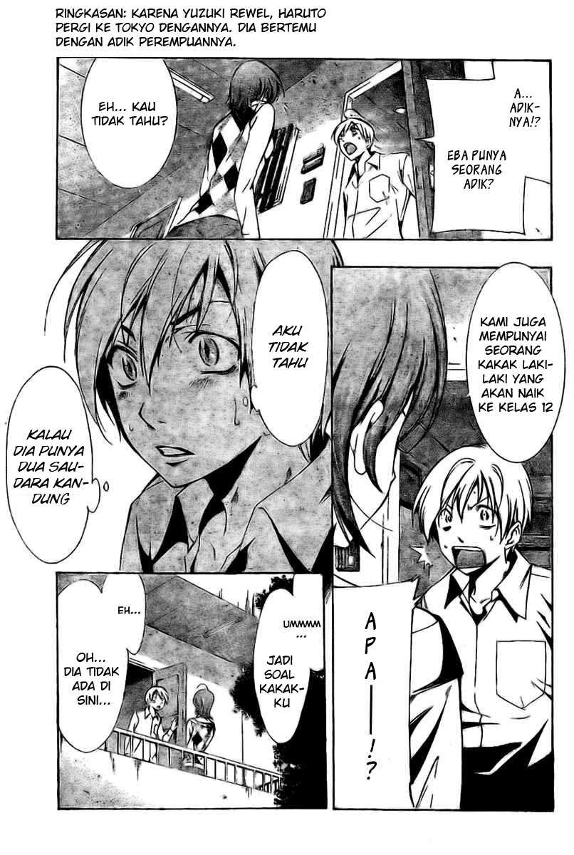 Kimi no Iru Machi Chapter 27