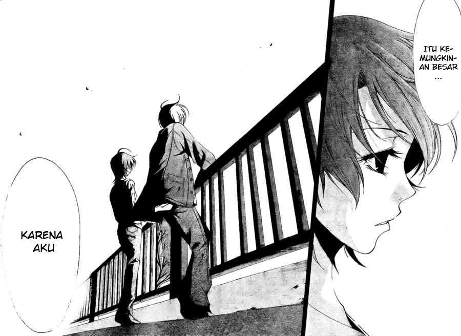 Kimi no Iru Machi Chapter 27