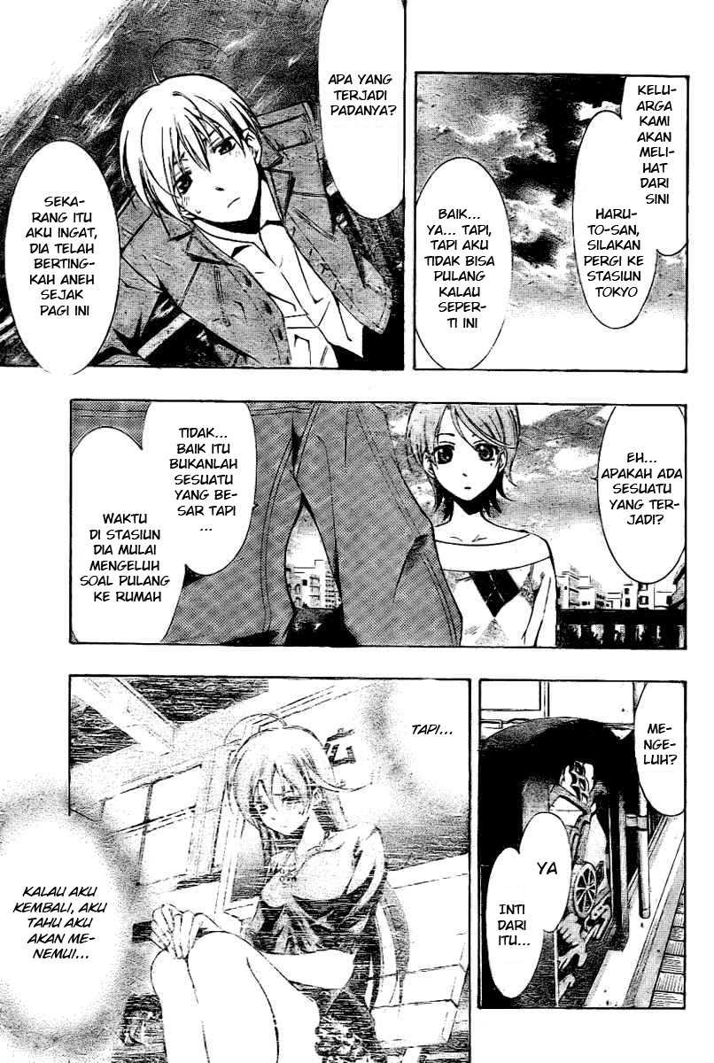 Kimi no Iru Machi Chapter 27