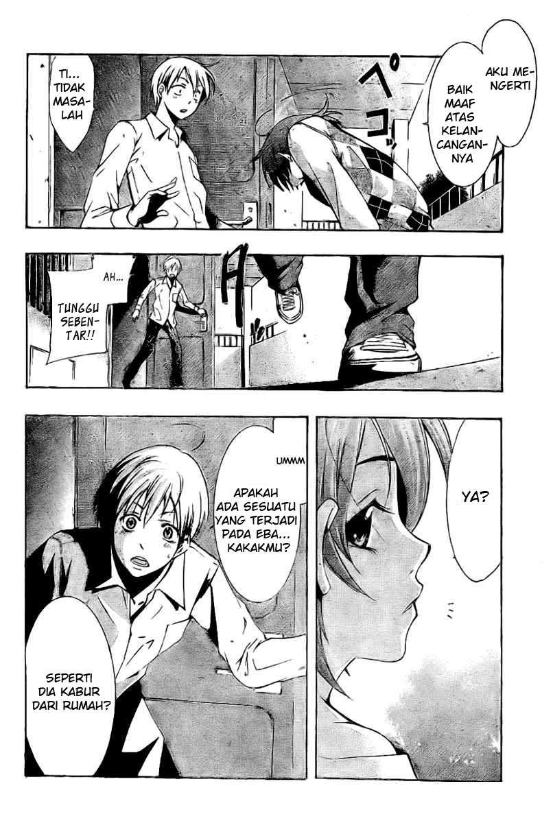 Kimi no Iru Machi Chapter 27