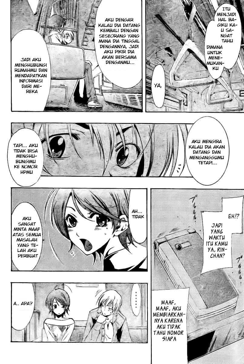 Kimi no Iru Machi Chapter 27