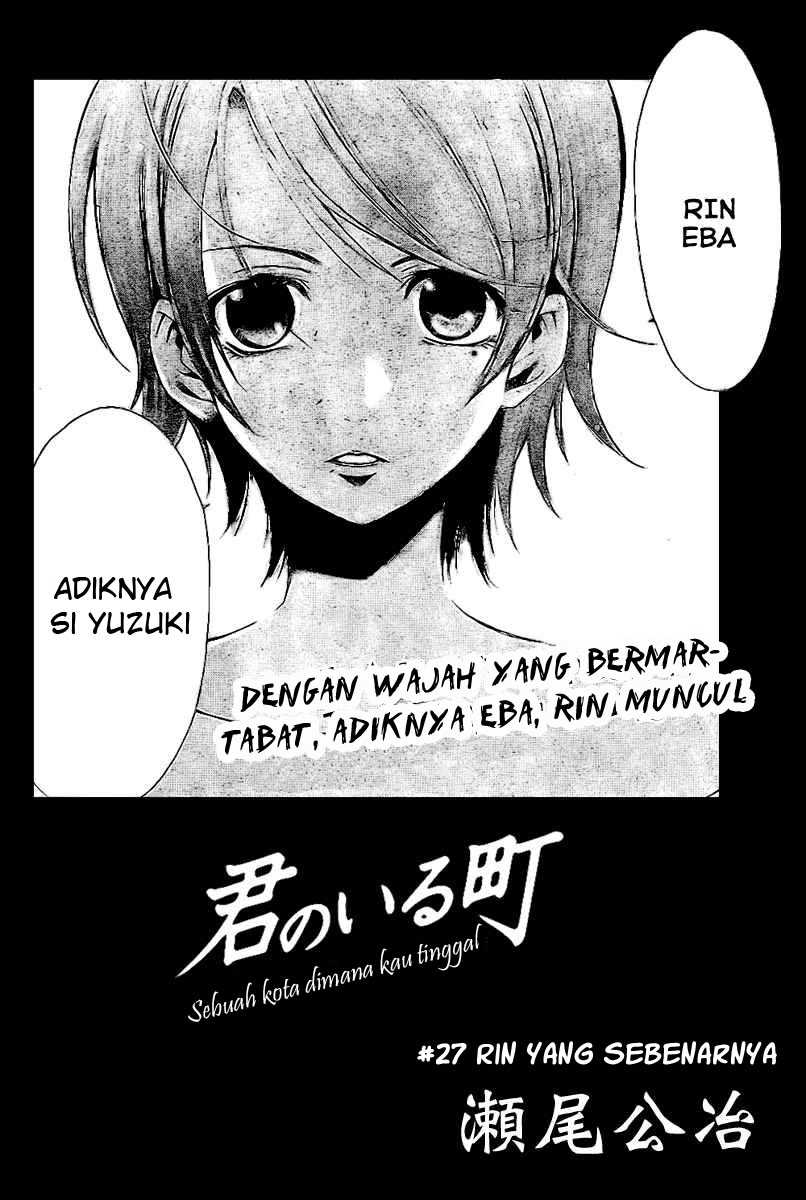 Kimi no Iru Machi Chapter 27