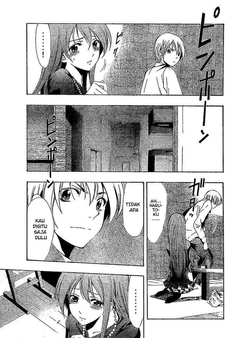 Kimi no Iru Machi Chapter 29