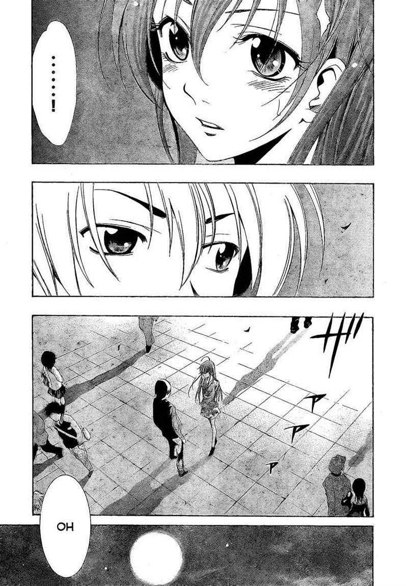 Kimi no Iru Machi Chapter 29