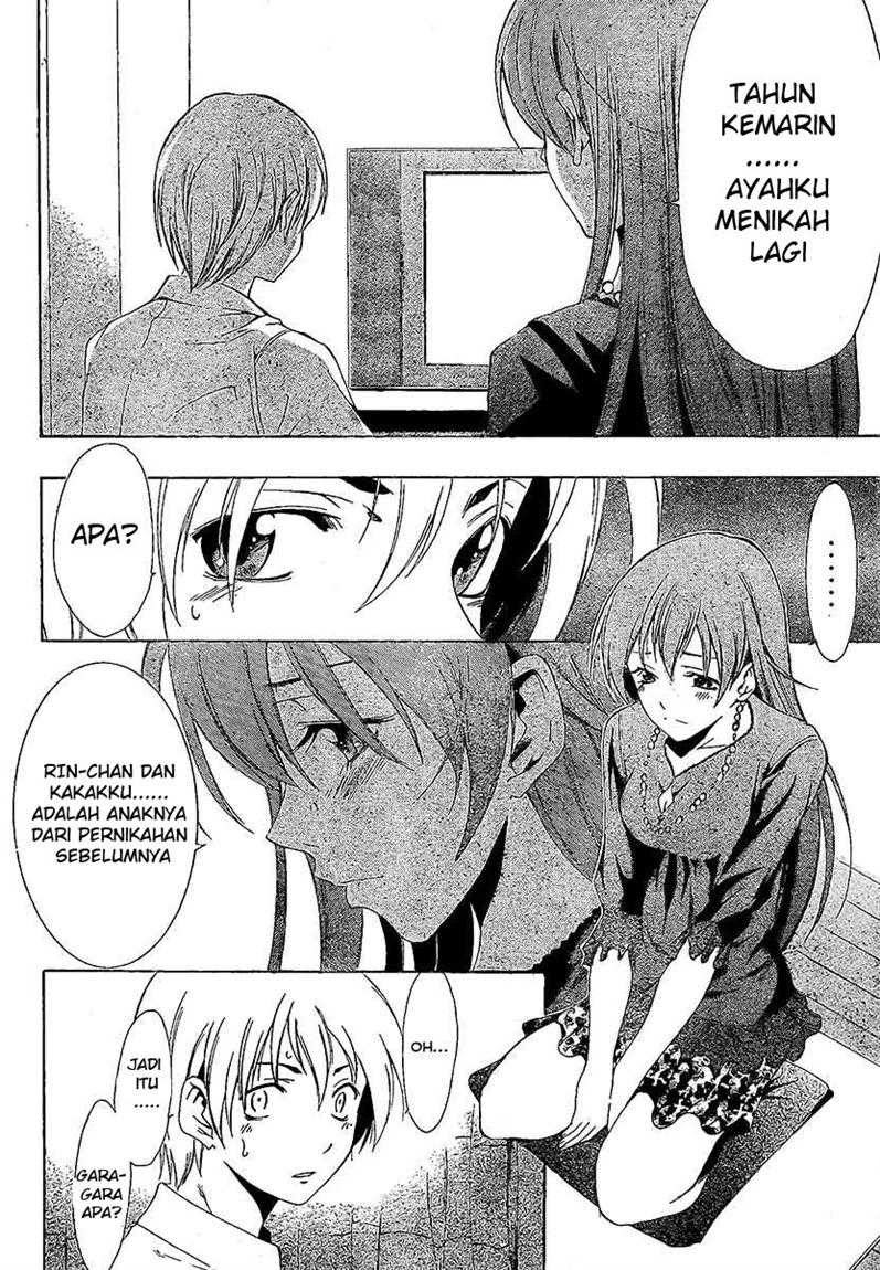 Kimi no Iru Machi Chapter 29