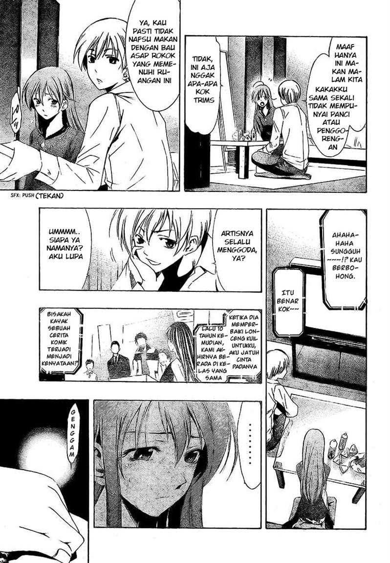 Kimi no Iru Machi Chapter 29