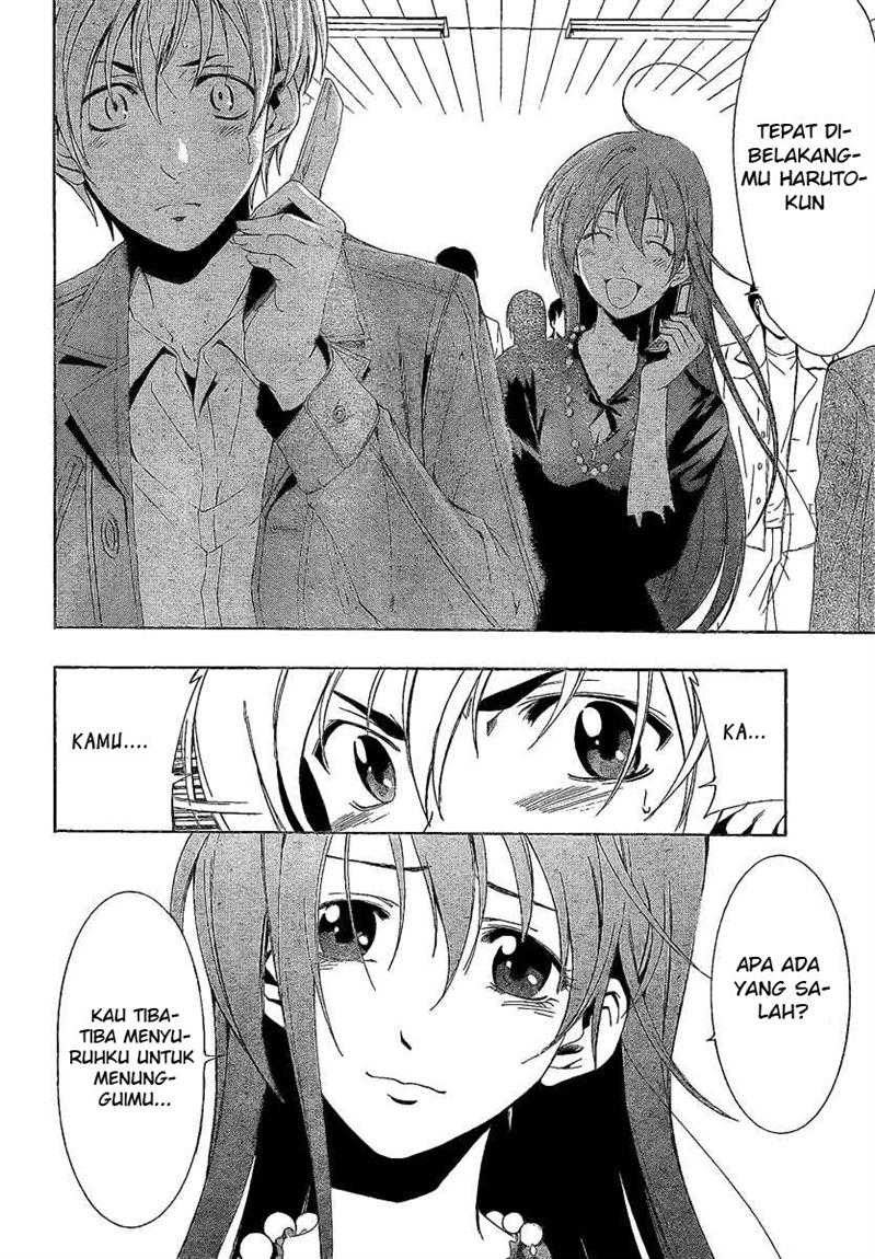 Kimi no Iru Machi Chapter 29