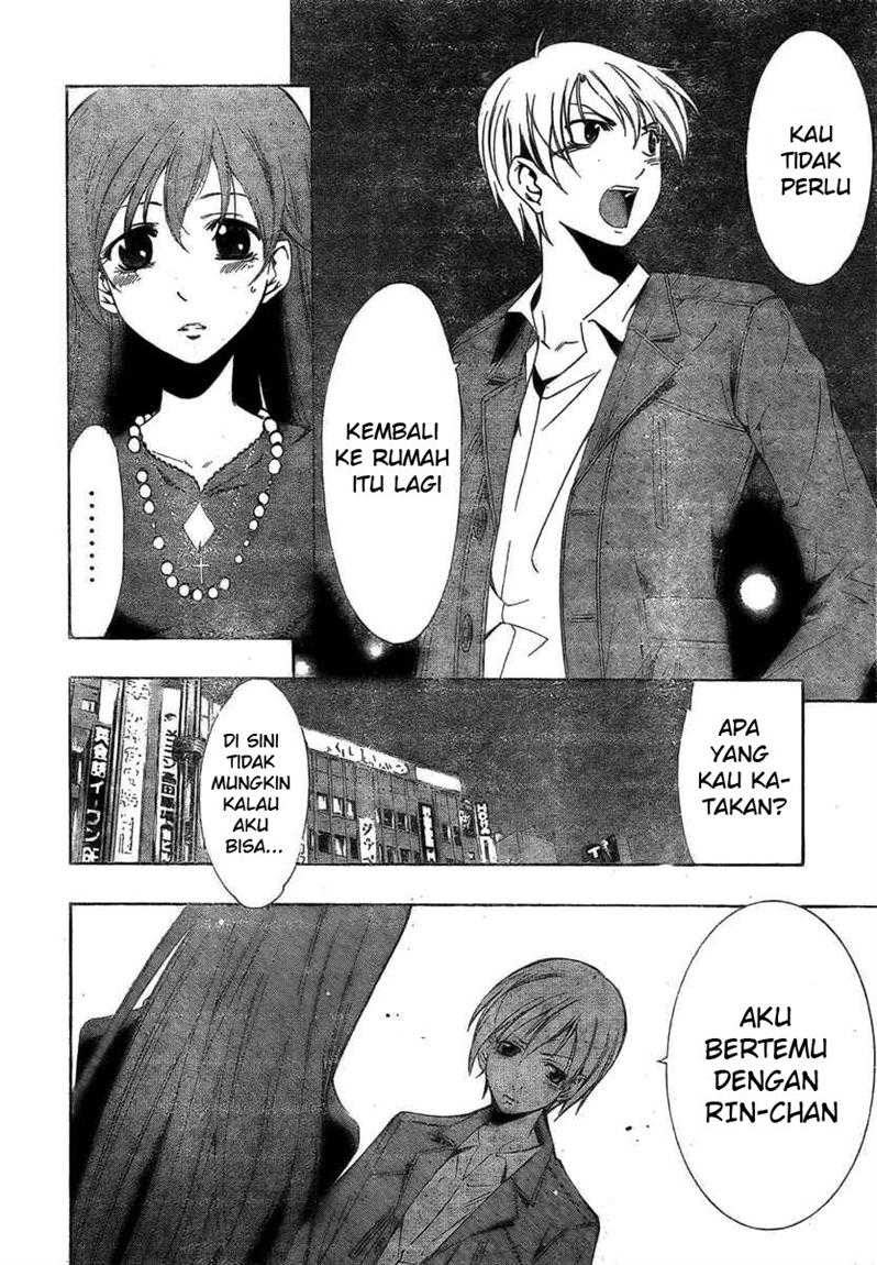 Kimi no Iru Machi Chapter 29