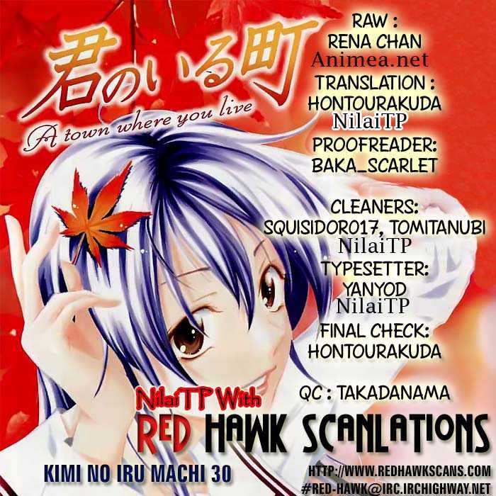 Kimi no Iru Machi Chapter 30