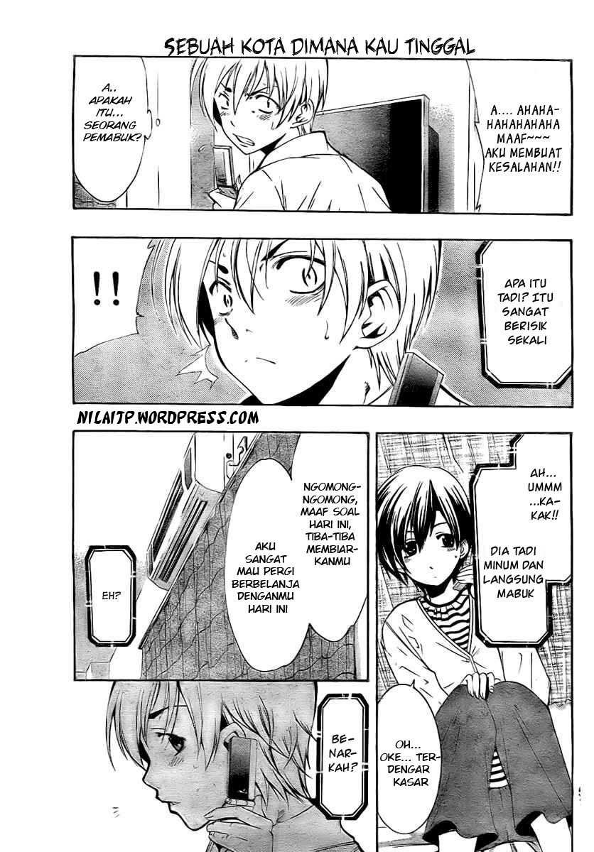 Kimi no Iru Machi Chapter 31