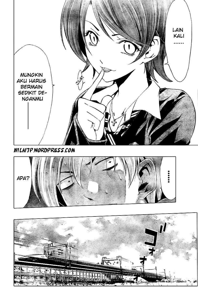 Kimi no Iru Machi Chapter 31