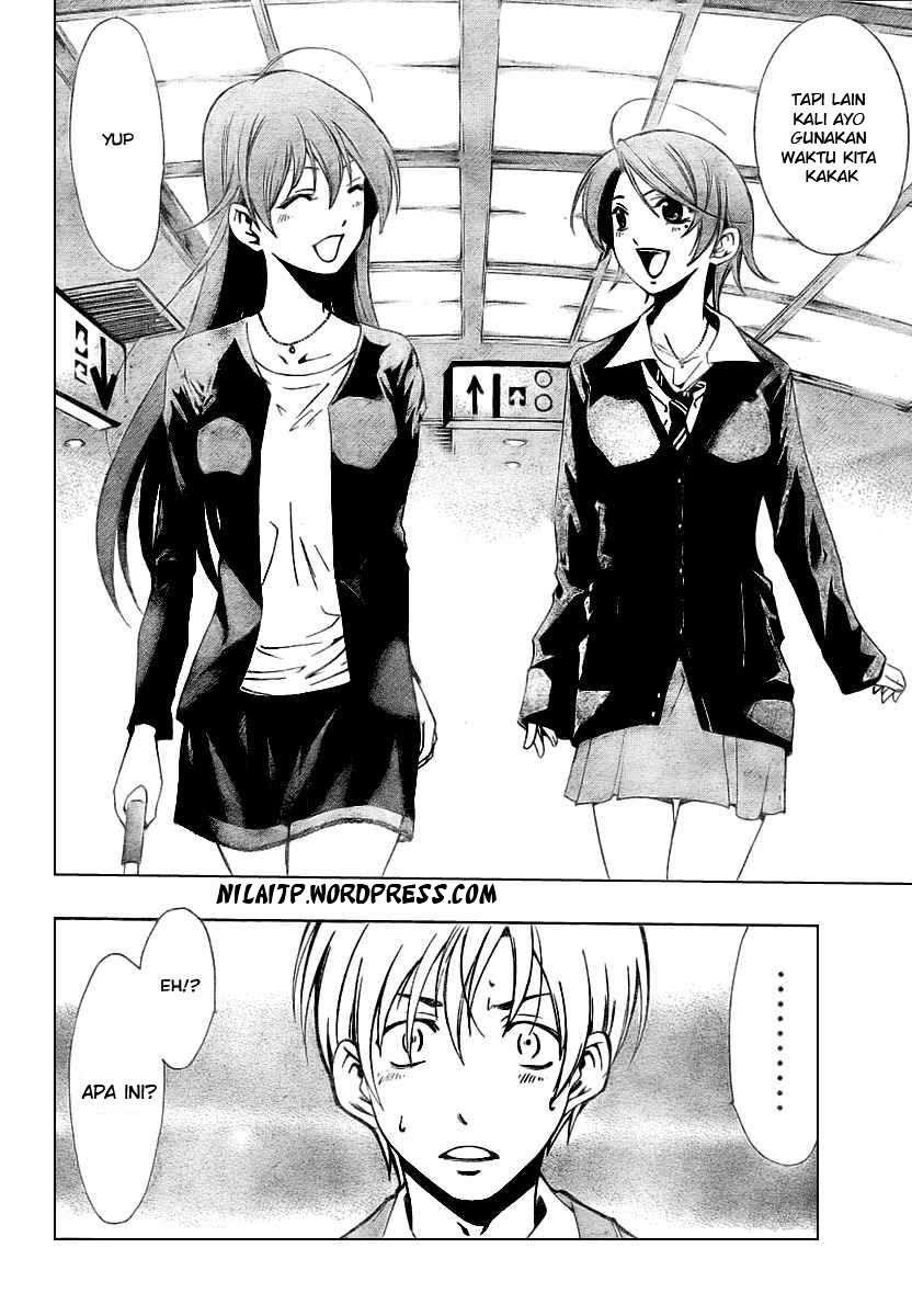 Kimi no Iru Machi Chapter 31